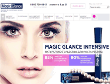 Tablet Screenshot of magic-glance.com